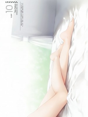(C101) [てごねスパイク (煎路)] 抱枕画集 -懐眠少女-_52