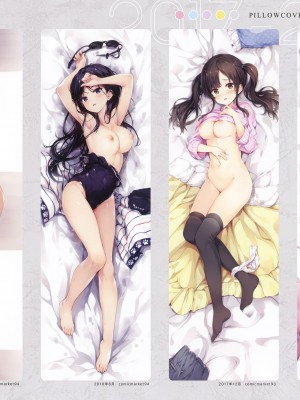 (C101) [てごねスパイク (煎路)] 抱枕画集 -懐眠少女-_56