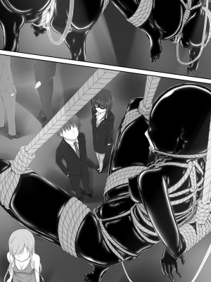 [妄想美術部 (しょーやん)] Beginning black 8 (下) [DL版]_03
