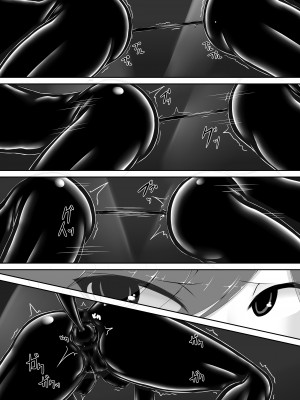 [妄想美術部 (しょーやん)] Beginning black 8 (下) [DL版]_20
