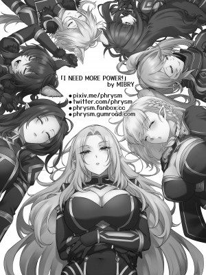 [ミッブリー (MIBRY) I NEED MORE_03