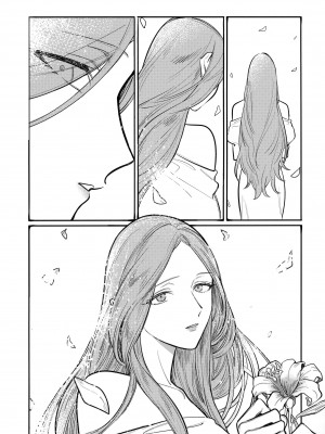 (刻印の誇り15) [ALSeTRO (ぎゃりん)] 13番目のオルキゾメ (ファイアーエムブレム風花雪月)  [Angiris Council漢化组]_096