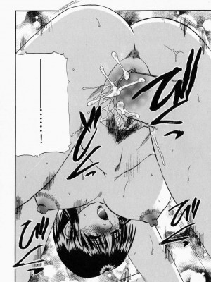 [草野たかゆき] 待つココロ_拓実_ (まま姦2) [母系戰士出品·瓜皮漢化·萌夢星君發佈]_14