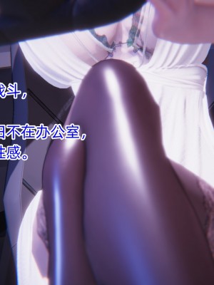 [GGH] 銀色幻想 9-12_0070