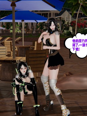 [瓍瑭] 愛之原力 16-19_0329