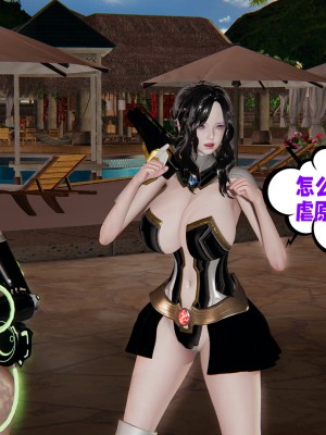 [瓍瑭] 愛之原力 16-19_0344