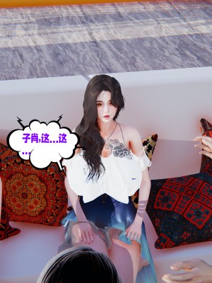 [瓍瑭] 愛之原力 16-19_0446