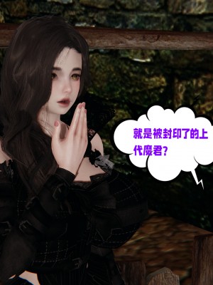 [瓍瑭] 愛之原力 16-19_0618
