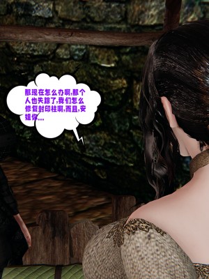 [瓍瑭] 愛之原力 16-19_0621