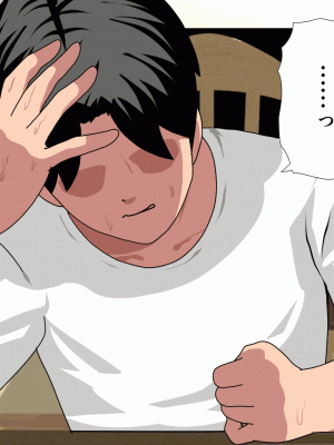 [サークルENZIN] 催眠浮気研究部 第九話 [TA自翻]_0290