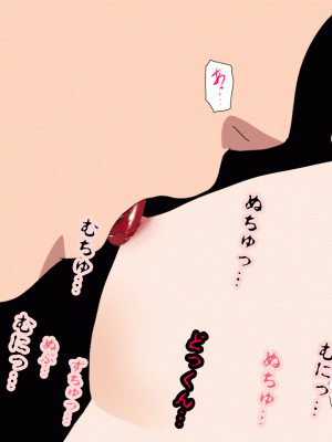 [サークルENZIN] 催眠浮気研究部 第九話 [TA自翻]_1121