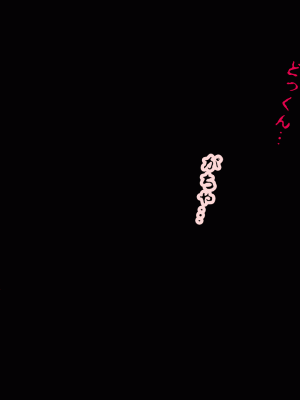 [サークルENZIN] 催眠浮気研究部 第九話 [TA自翻]_0135