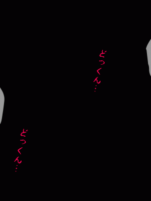 [サークルENZIN] 催眠浮気研究部 第九話 [TA自翻]_0321