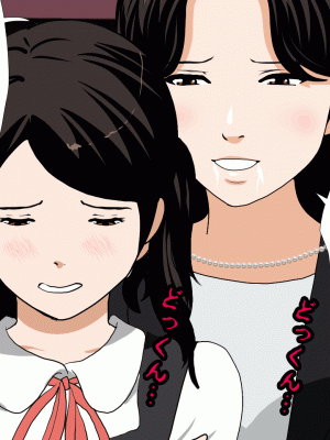 [サークルENZIN] 催眠浮気研究部 第九話 [TA自翻]_0439