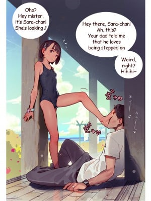 [MUK] 全裸とセーラー服と靴下 [中国語、英語、日本語]_17