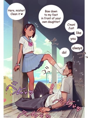 [MUK] 全裸とセーラー服と靴下 [中国語、英語、日本語]_30