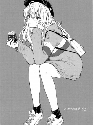 (C101) [ななつ組 (七宮つぐ実)] RIKAMIKAチョコレイト (アイドルマスター シンデレラガールズ) [吸住没碎个人汉化]_19_018