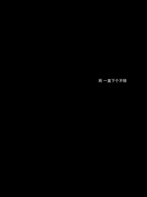 (ぱんっあ☆ふぉー!8) [XXXdelta (カシ)] ふるふる (ガールズ&パンツァー) [大友同好会]_17_018