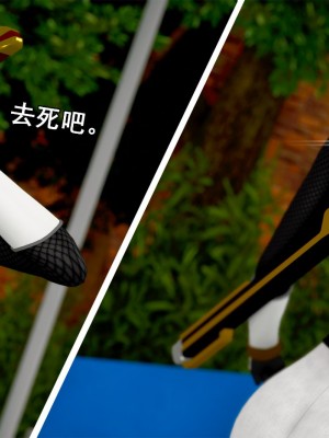 [RINRINRIN] 忍風戦隊-破裏剣白_0018