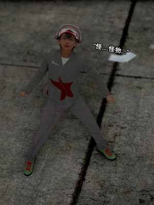[RINRINRIN] Ultrarin_0007
