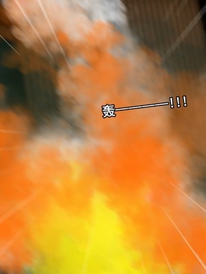 [RINRINRIN] Ultrarin_0064