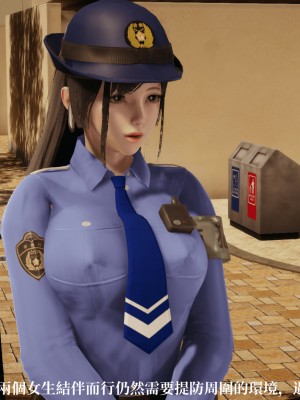 [TKXS] RE調查隊 0-3_0039