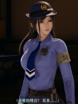 [TKXS] RE調查隊 0-3_0042