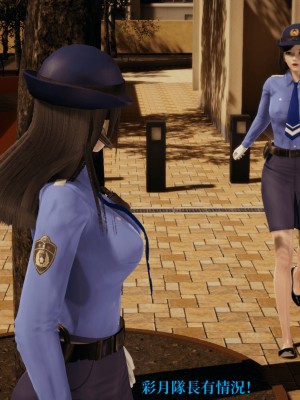 [TKXS] RE調查隊 0-3_0043