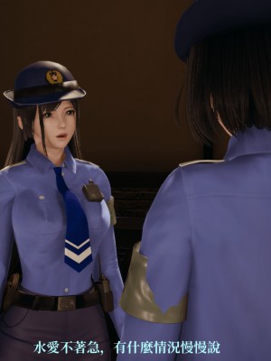 [TKXS] RE調查隊 0-3_0044