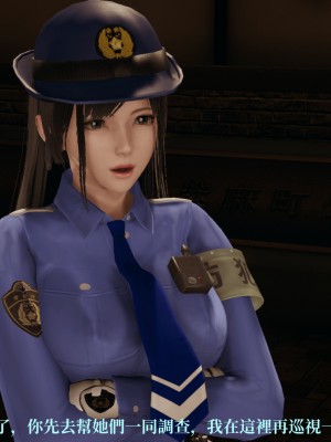 [TKXS] RE調查隊 0-3_0047
