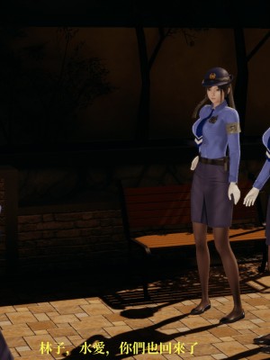 [TKXS] RE調查隊 0-3_0073