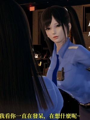[TKXS] RE調查隊 0-3_0205