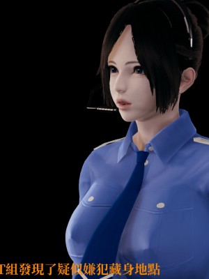 [TKXS] RE調查隊 0-3_0217