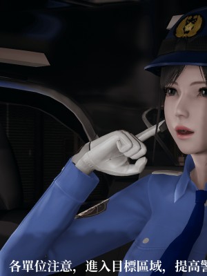 [TKXS] RE調查隊 0-3_0225