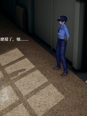 [TKXS] RE調查隊 0-3_0260
