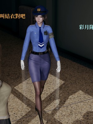 [TKXS] RE調查隊 0-3_0264