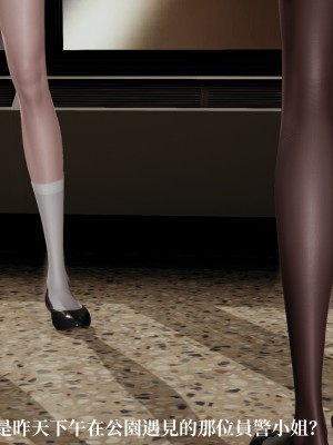 [TKXS] RE調查隊 0-3_0265