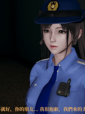 [TKXS] RE調查隊 0-3_0266