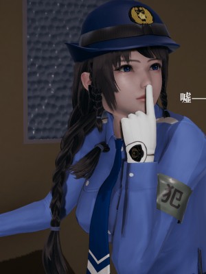 [TKXS] RE調查隊 0-3_0273