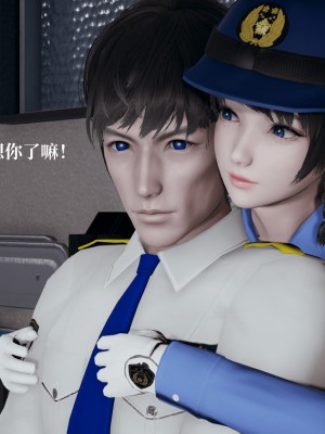 [TKXS] RE調查隊 0-3_0275