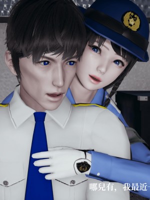 [TKXS] RE調查隊 0-3_0276