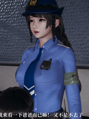 [TKXS] RE調查隊 0-3_0279