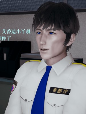 [TKXS] RE調查隊 0-3_0281
