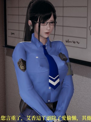 [TKXS] RE調查隊 0-3_0282