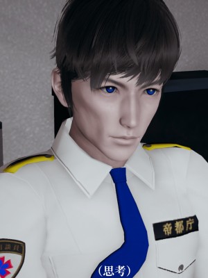 [TKXS] RE調查隊 0-3_0286