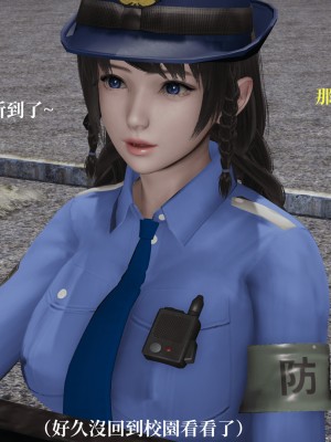 [TKXS] RE調查隊 0-3_0290