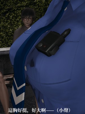 [TKXS] RE調查隊 0-3_0298
