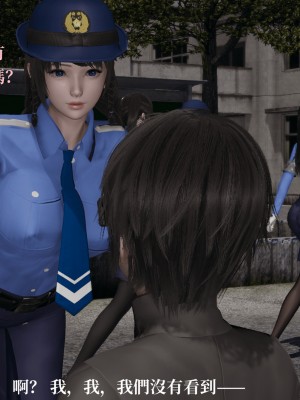 [TKXS] RE調查隊 0-3_0301