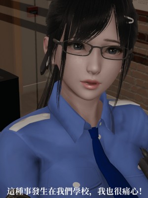 [TKXS] RE調查隊 0-3_0317