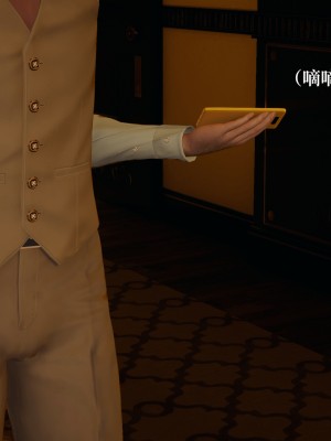 [TKXS] RE調查隊 0-3_0321